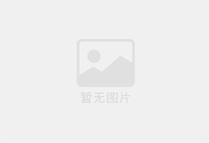 龟山防水补漏公司的电话号码是多少？
